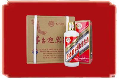 哈尔滨木兰烟酒回收茅台迎宾酒.jpg
